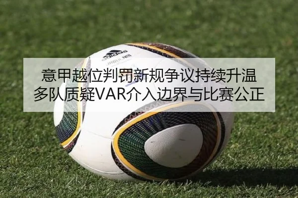 img_1783883116492_4783_0_274.jpg